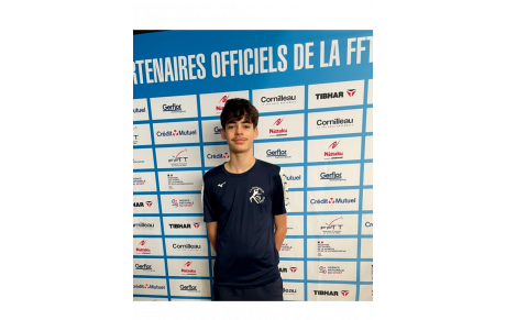 Championnat de France cadets